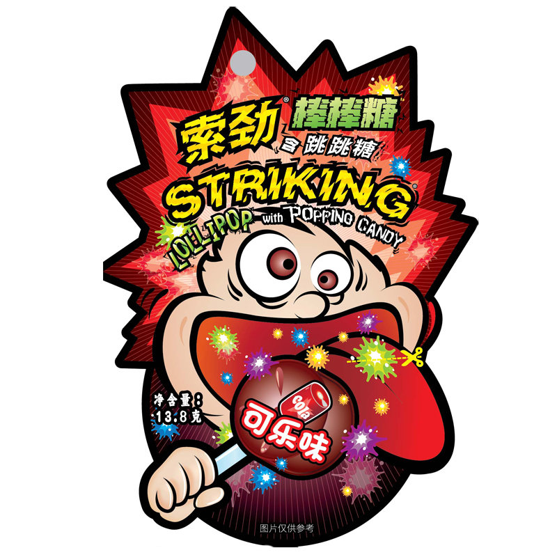 索勁棒棒糖含跳跳糖