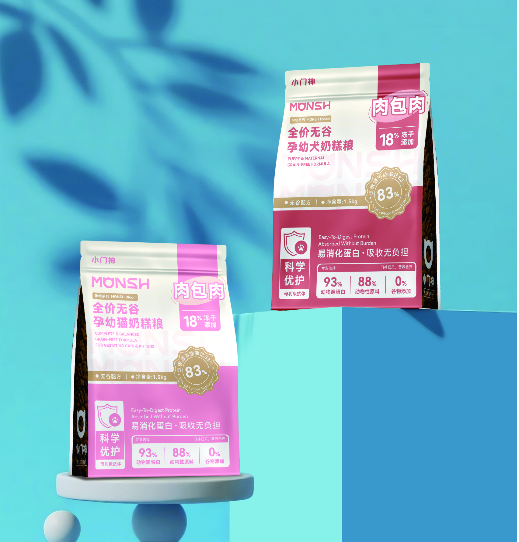 寵物食品包裝設計