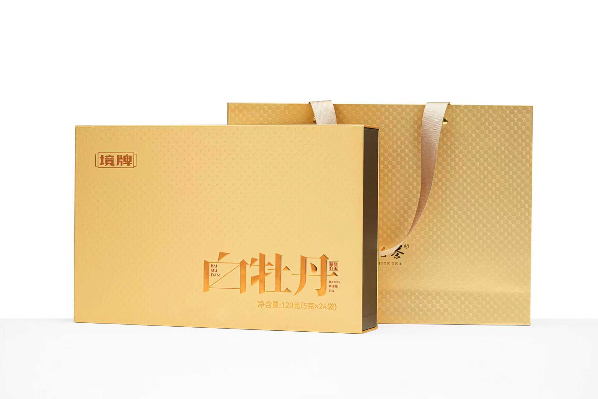 境牌2021年一级白牡丹