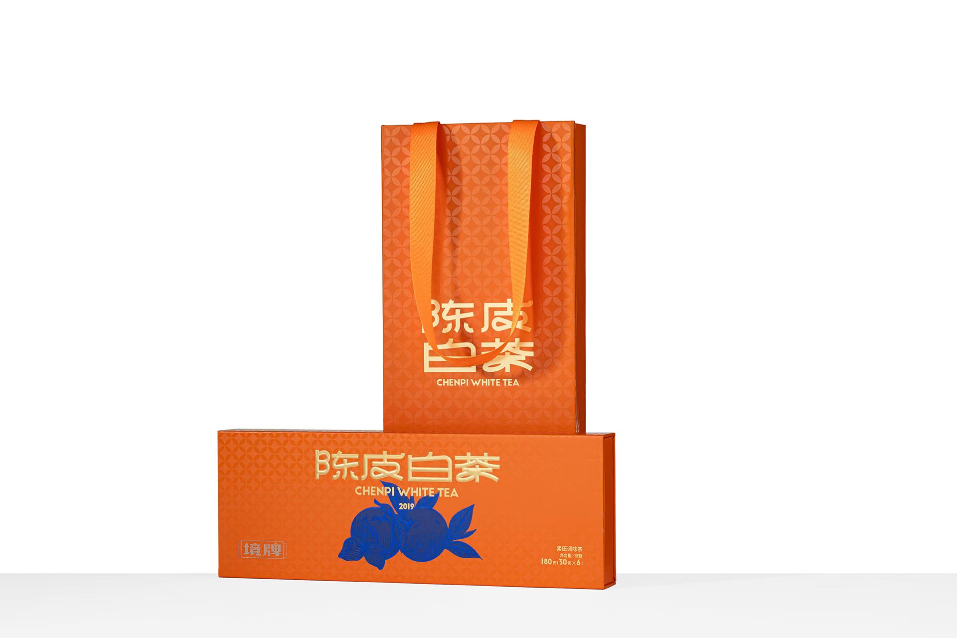 境牌2019年陈皮白茶