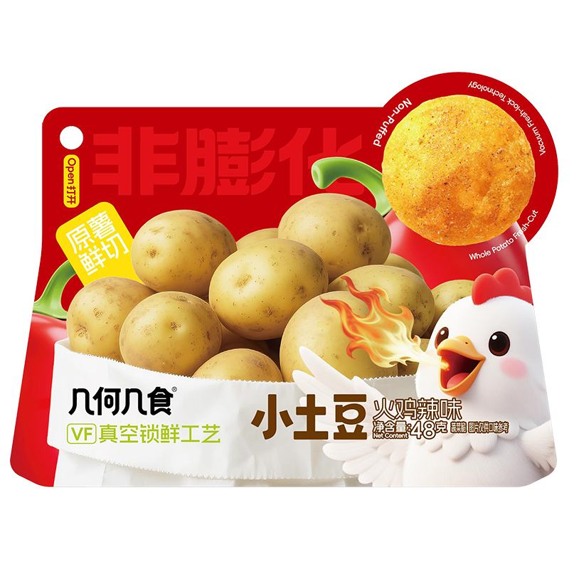 幾何幾食小土豆-火雞辣味