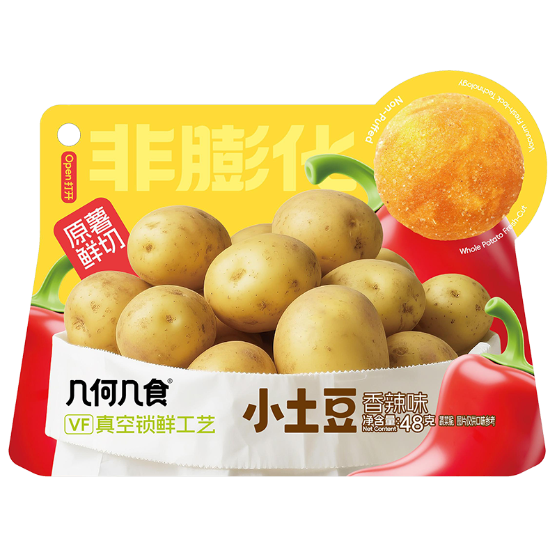 幾何幾食小土豆-香辣味