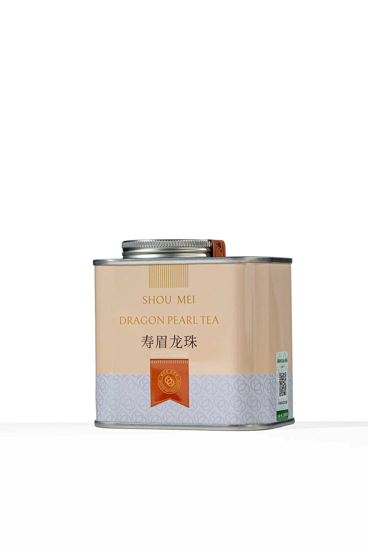 境牌2020年寿眉龙珠