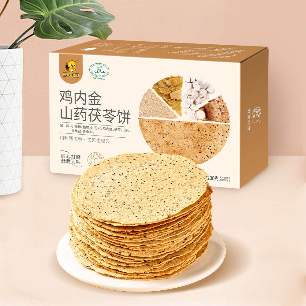 鸡内金山药茯苓饼