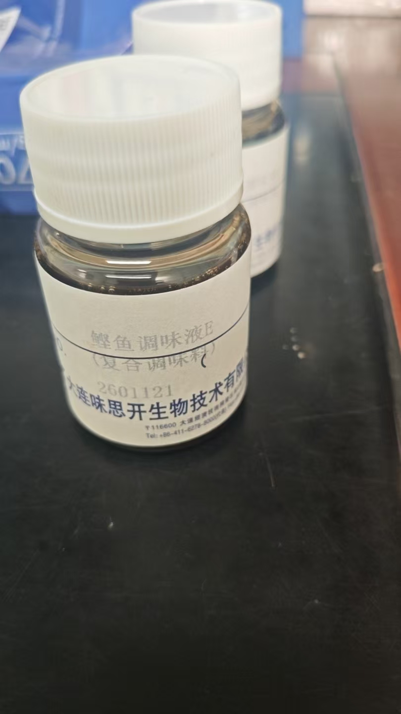 鰹魚調(diào)味液