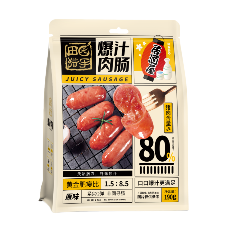 田園獵手  爆汁肉腸 190g