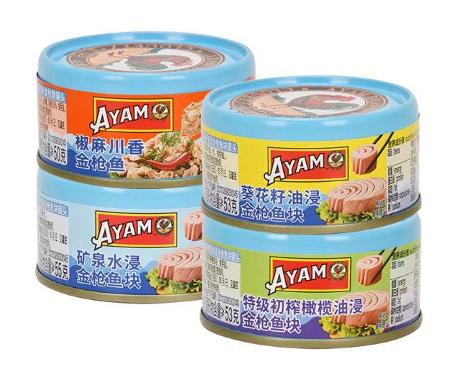 金槍魚罐頭系列