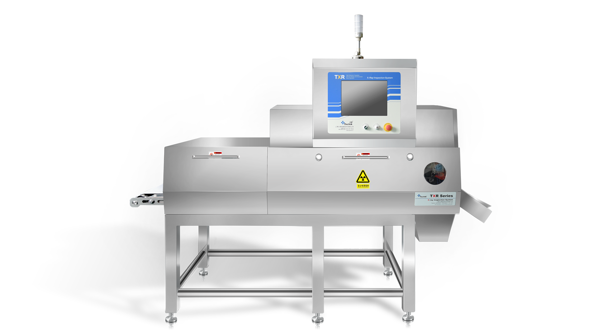 雙能材質(zhì)識別X光異物檢測機