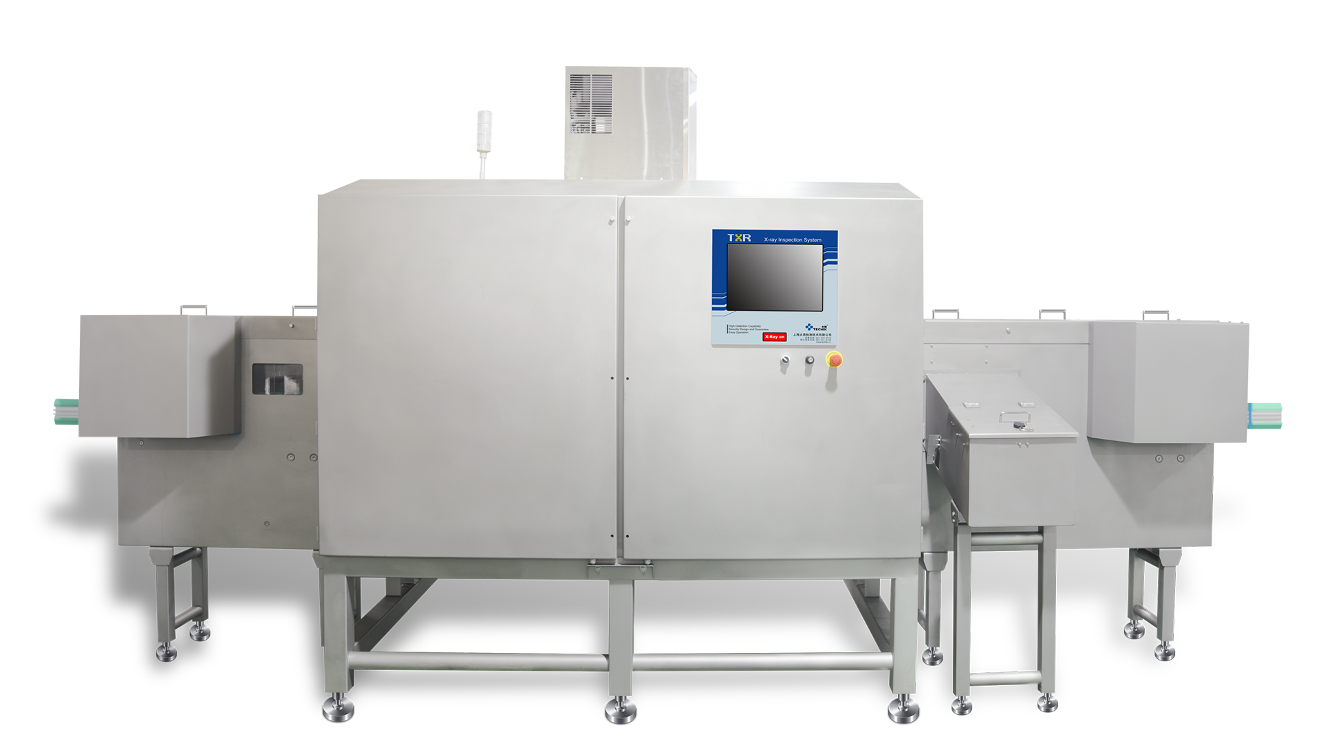 雙光源四視角罐裝型X光異物檢測機