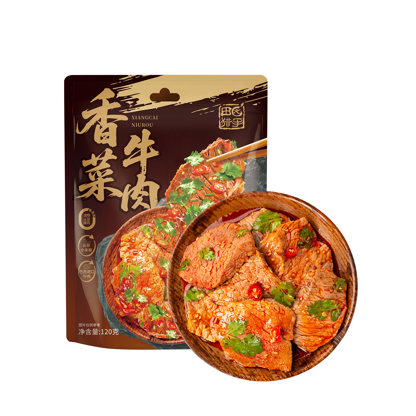 田園獵手 香菜牛肉