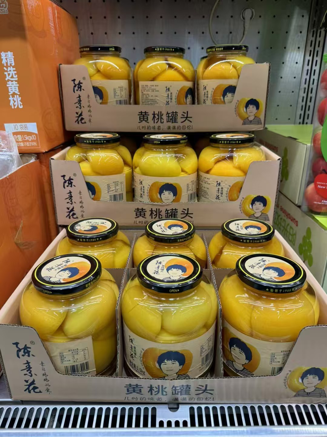 陈素花黄桃罐头1.5kg