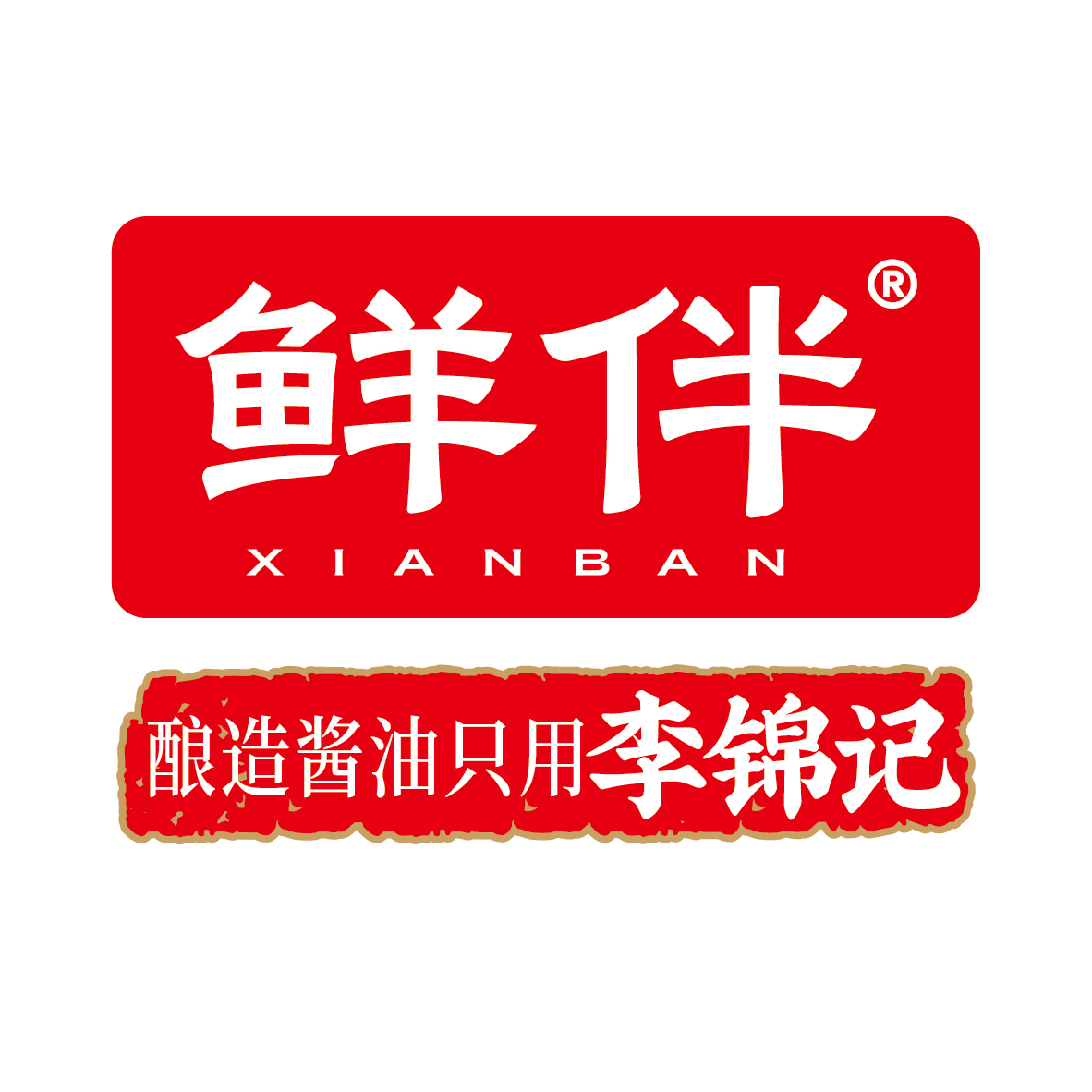 02-2 老卤鸭爪 麻酱味_5.jpg