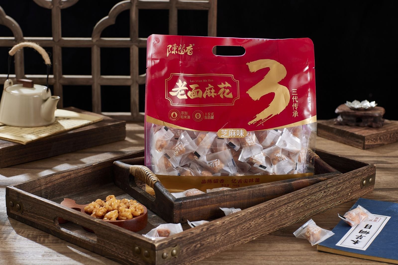 陳留香老面麻花芝麻味