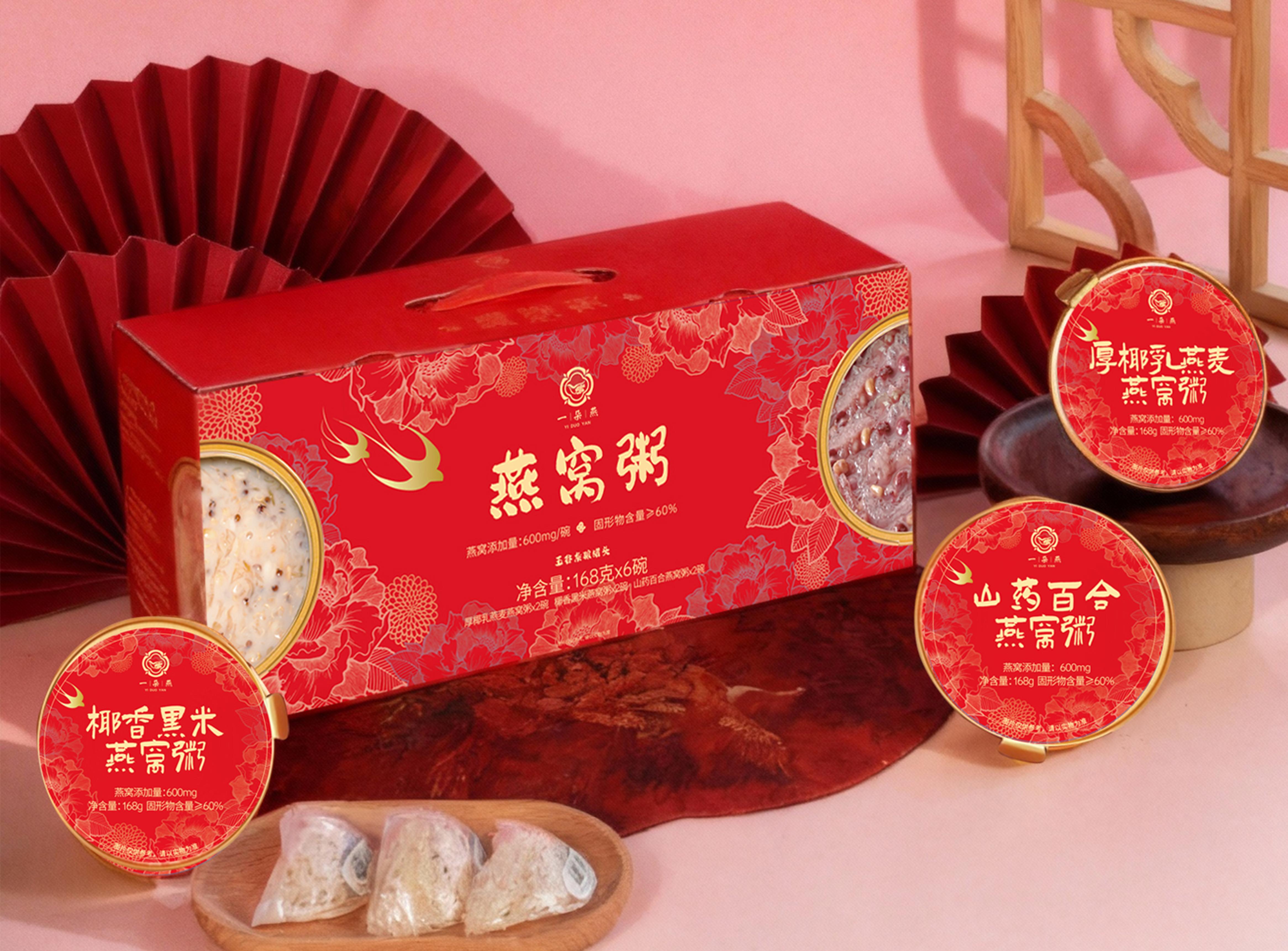 三潤燕窩粥禮盒