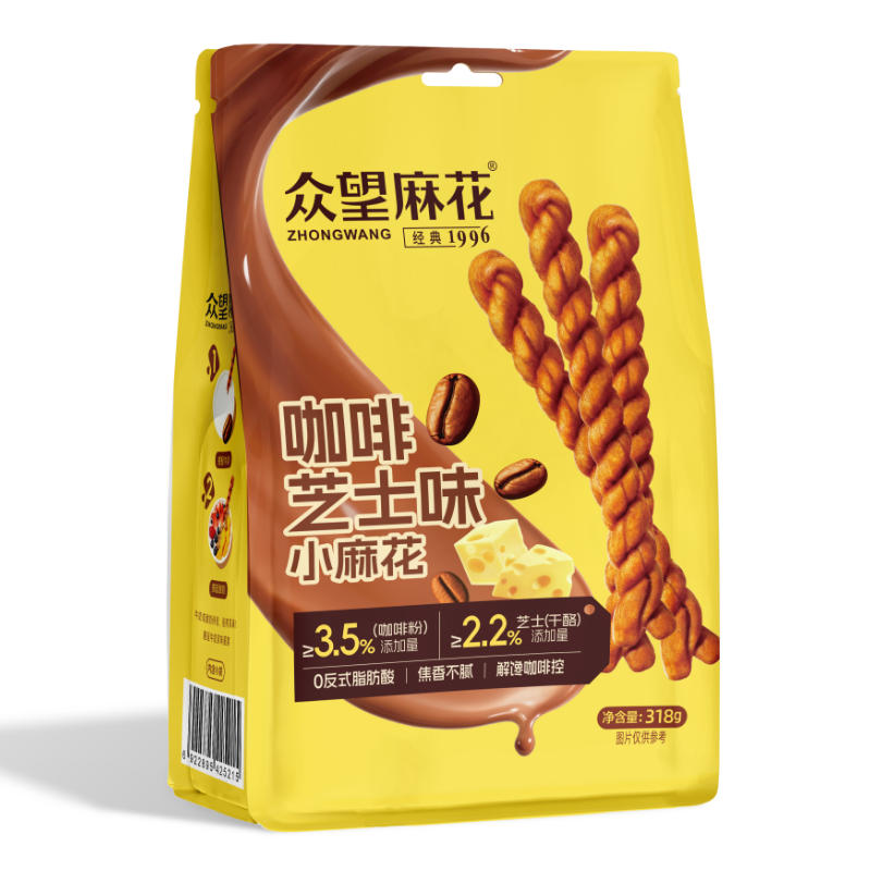 咖啡芝士味小麻花