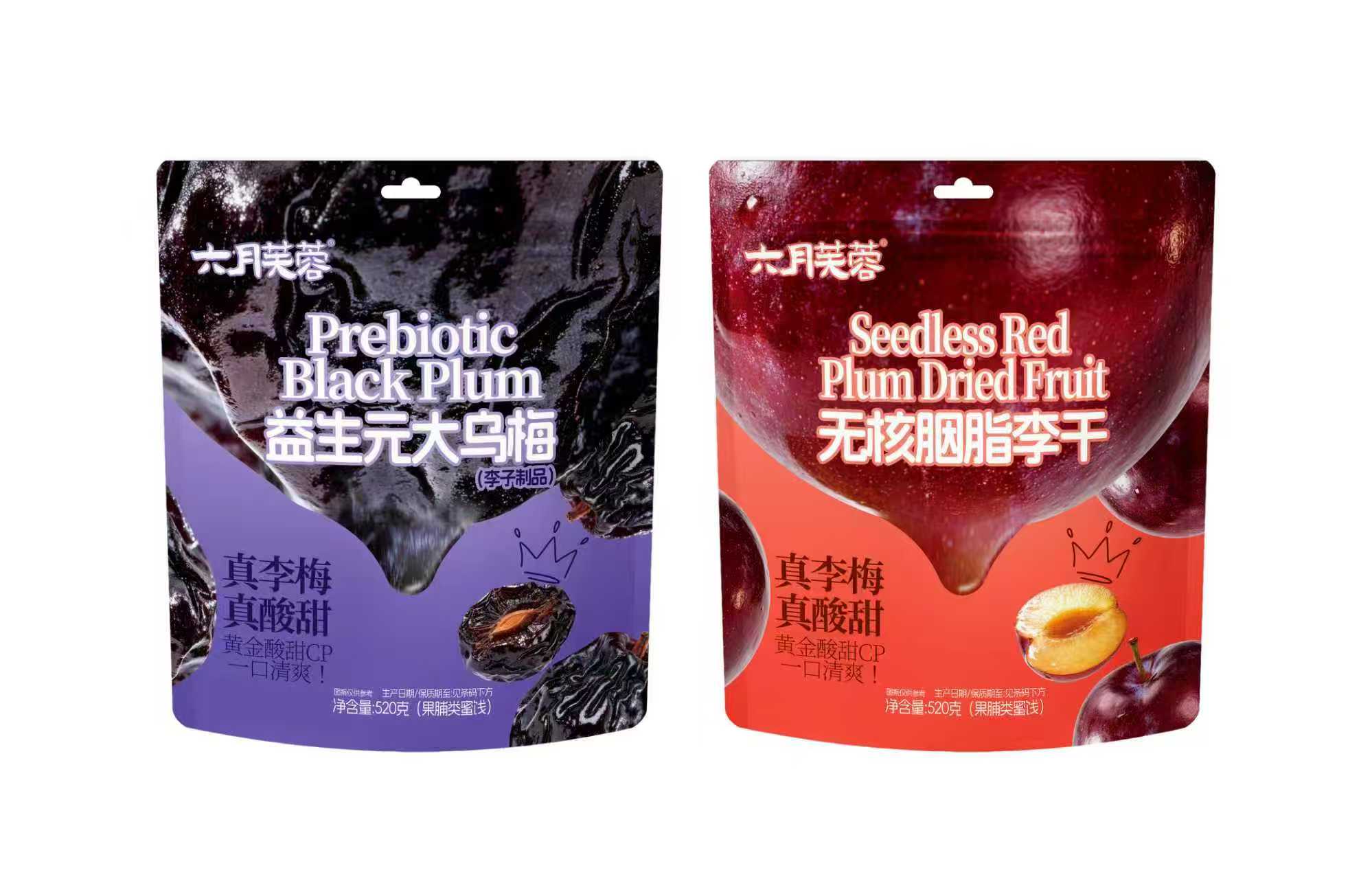 无核胭脂李干单袋.jpg