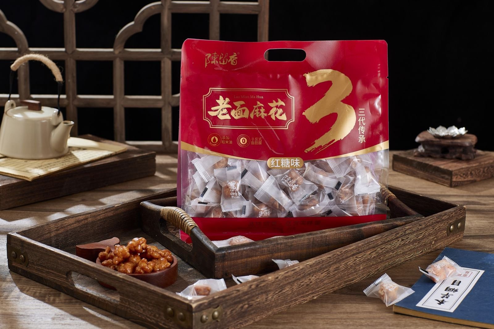 老面麻花紅糖味