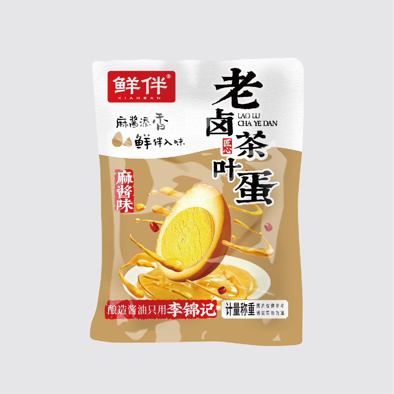 鮮伴老鹵茶葉蛋（麻醬味）