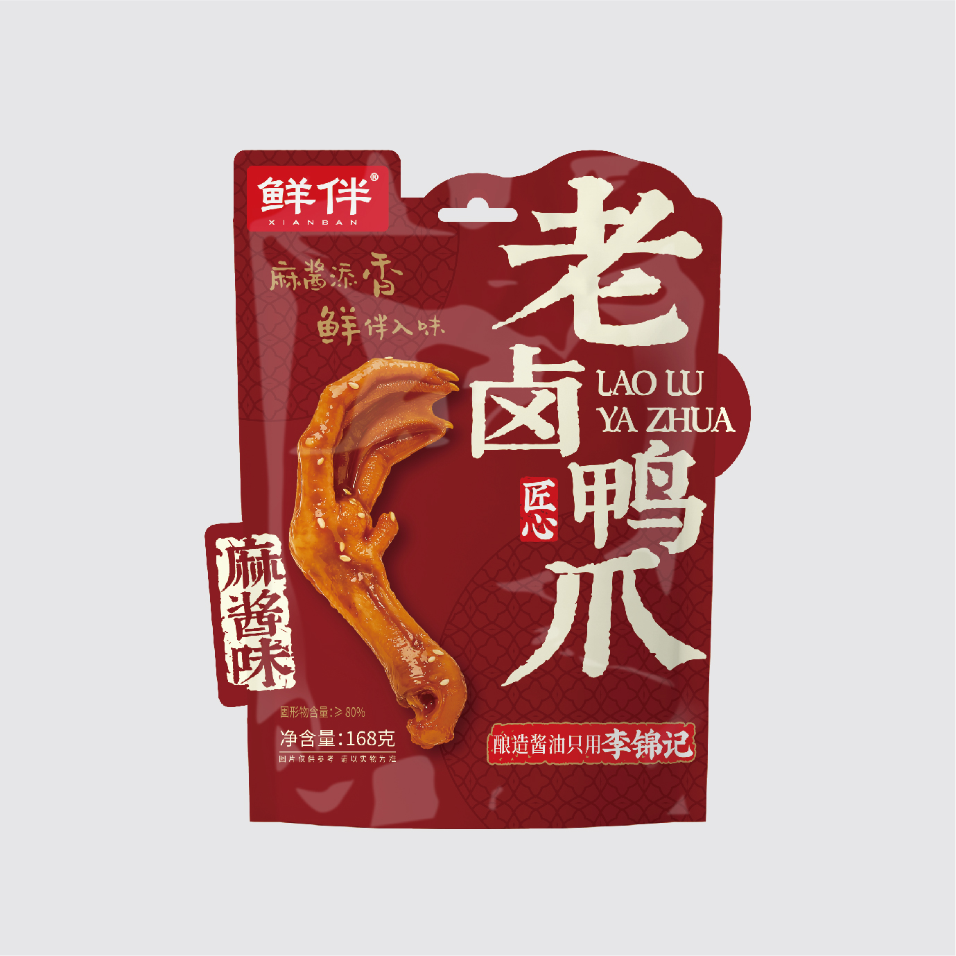鮮伴168g老鹵鴨爪（麻醬味）