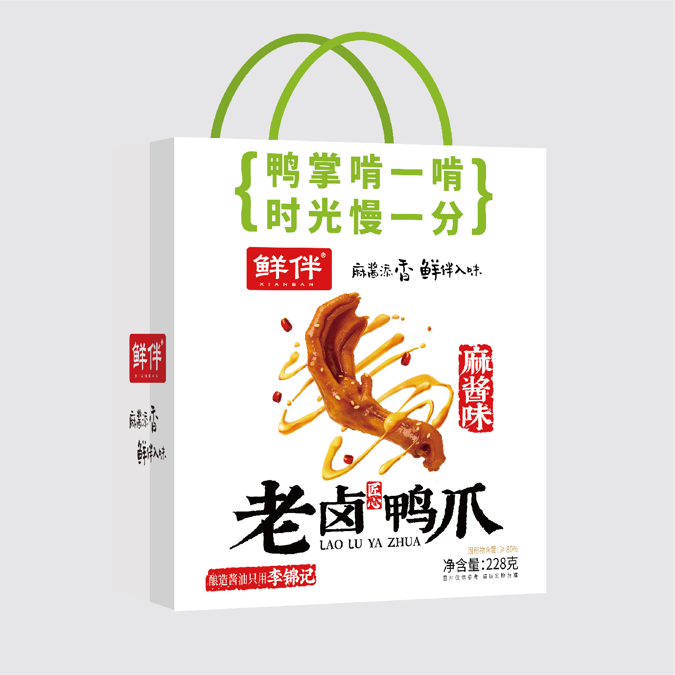 鮮伴228g老鹵鴨爪（麻醬味）