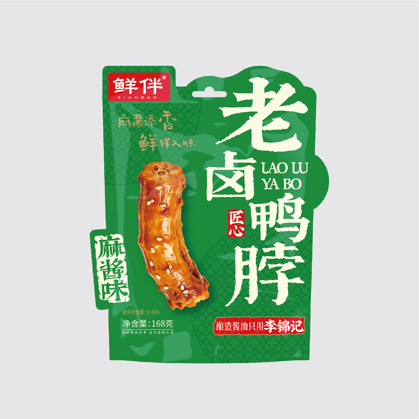 鮮伴168g老鹵鴨脖（麻醬味）