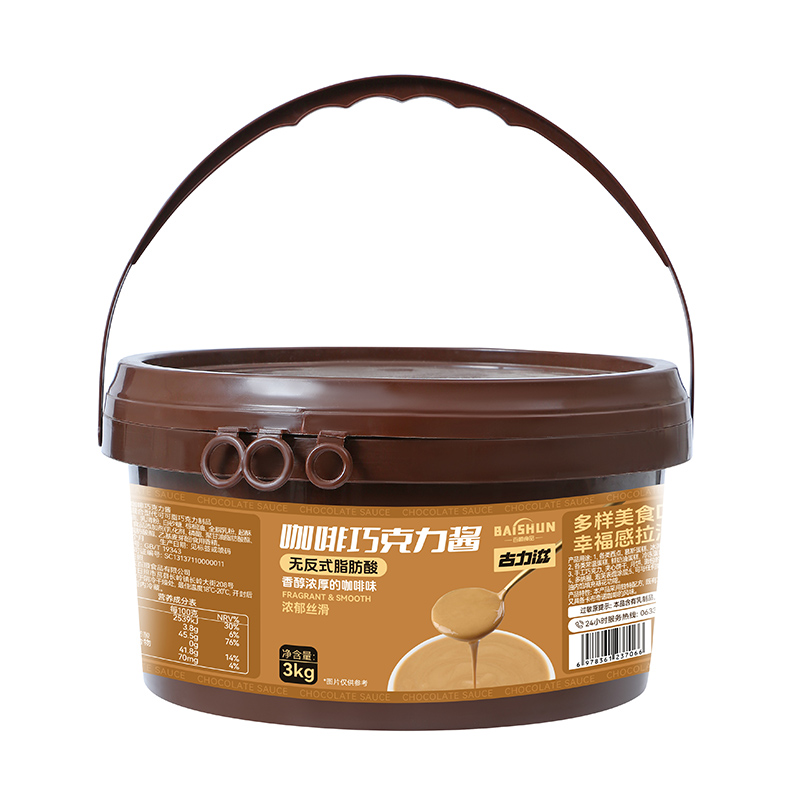 咖啡巧克力醬