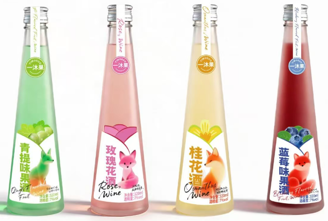 一沐果“花果狐仙釀”水果酒系列 酒精度7%