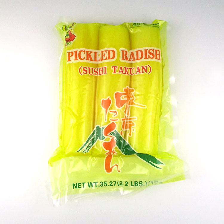 黄萝卜（大根）