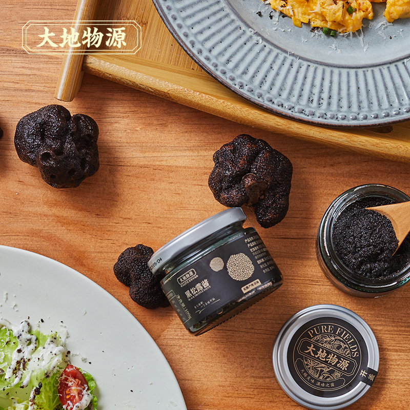 黑松露酱