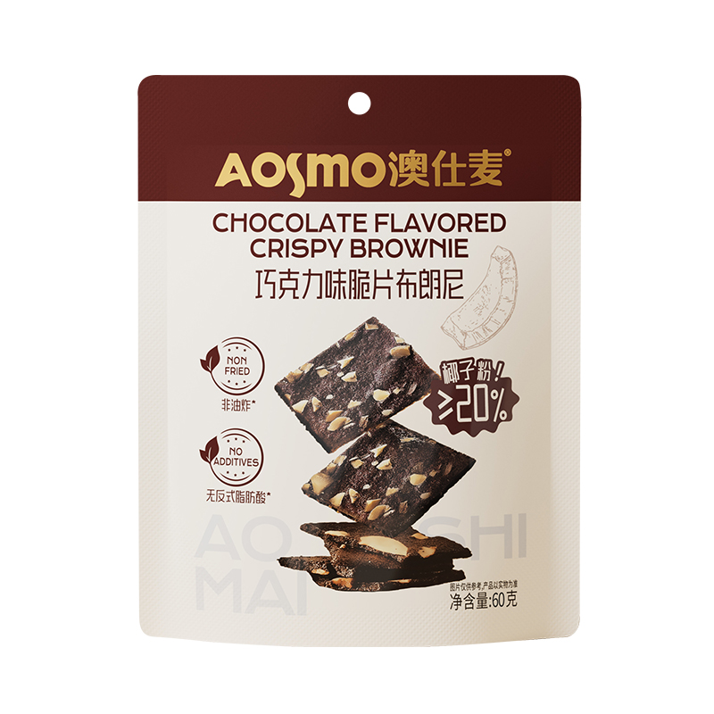 巧克力味脆片布朗尼