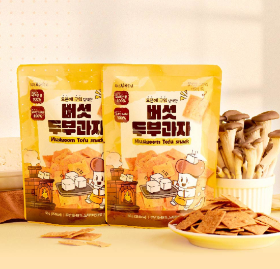 화면 캡처 2026-02-11 104029.png