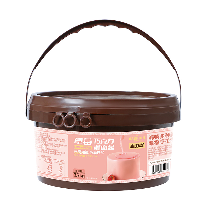 草莓巧克力淋面醬