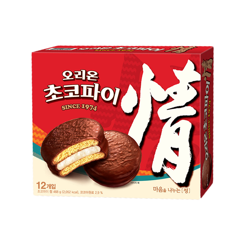 好麗友巧克力派