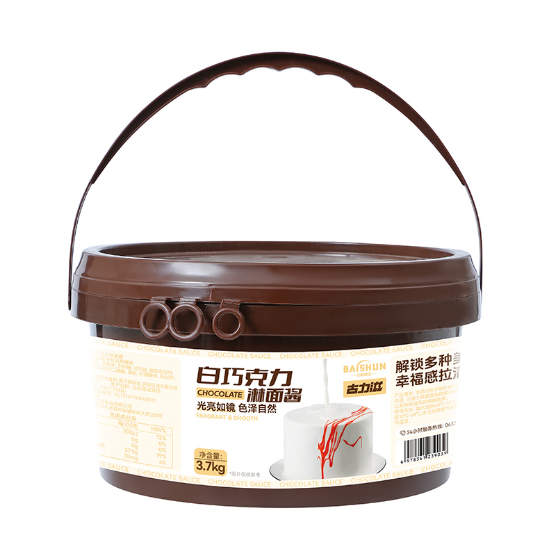 白巧克力淋面醬