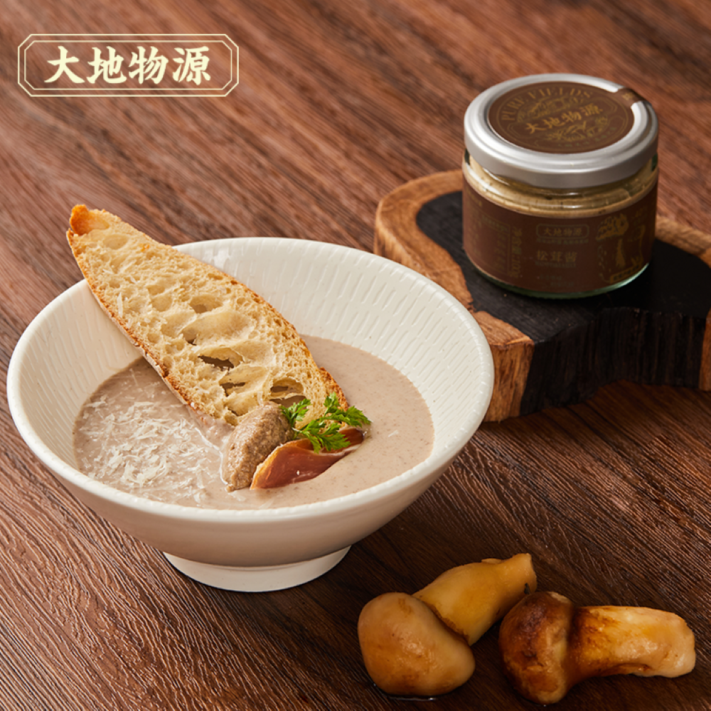 松茸酱4.png