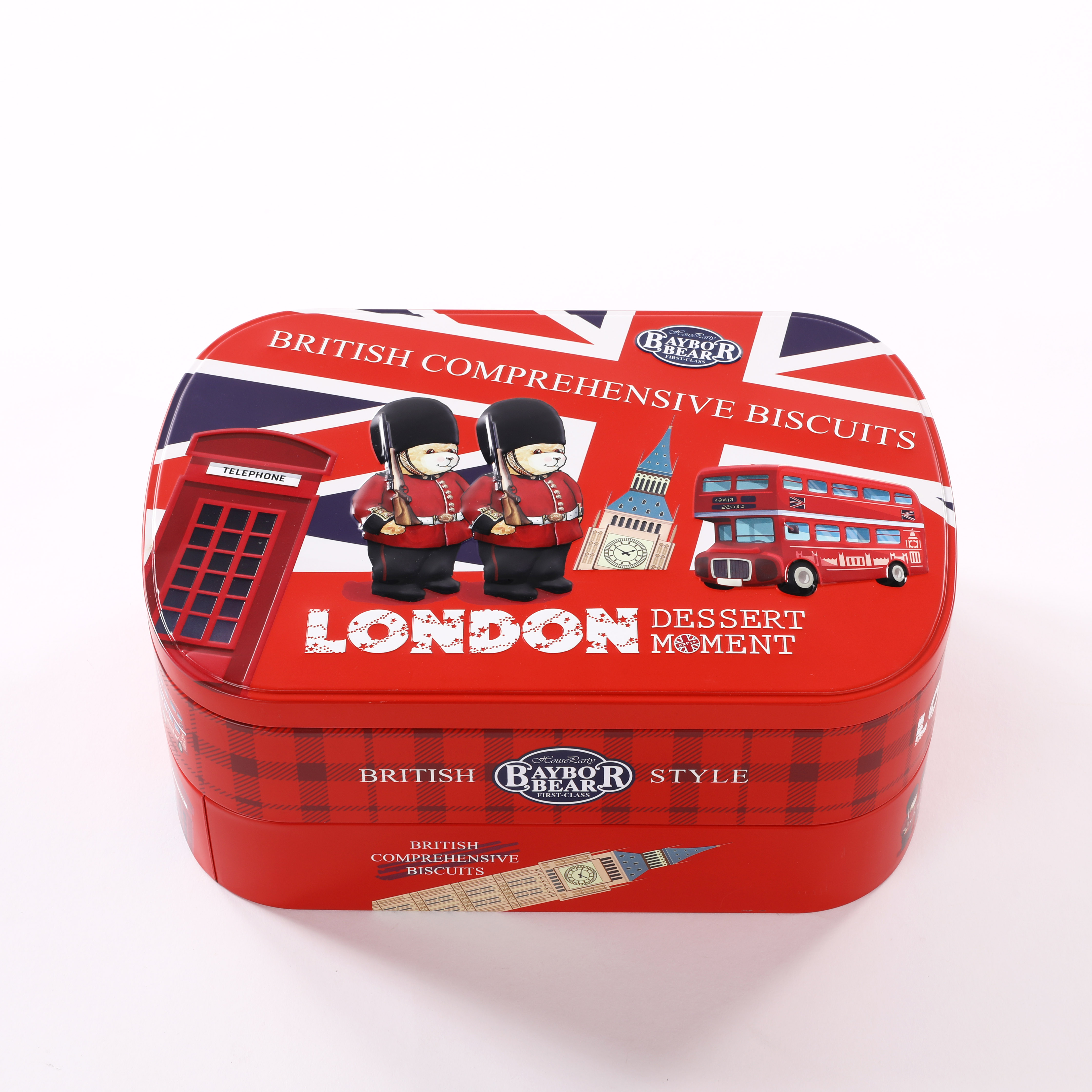 雙層馬口鐵包裝盒