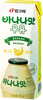 賓格瑞香蕉牛奶