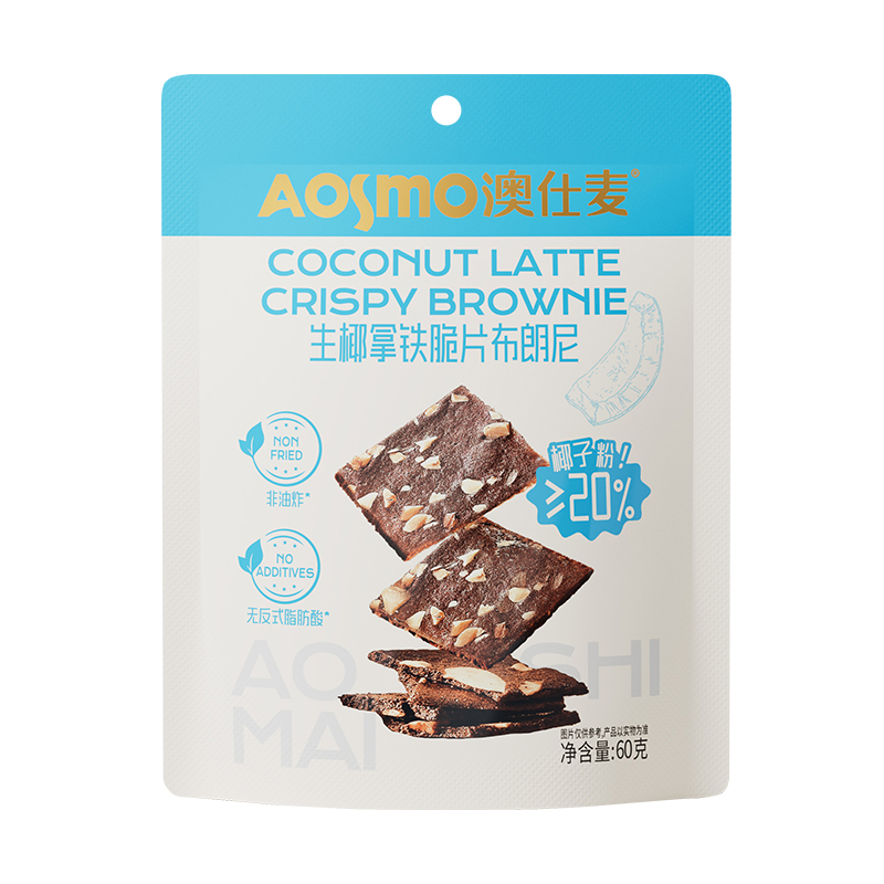 生椰拿鐵脆片布朗尼