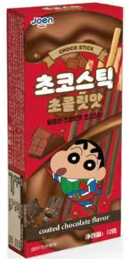 joen巧克力饼干棒12g