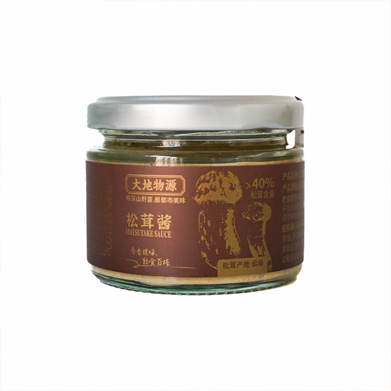 松茸酱