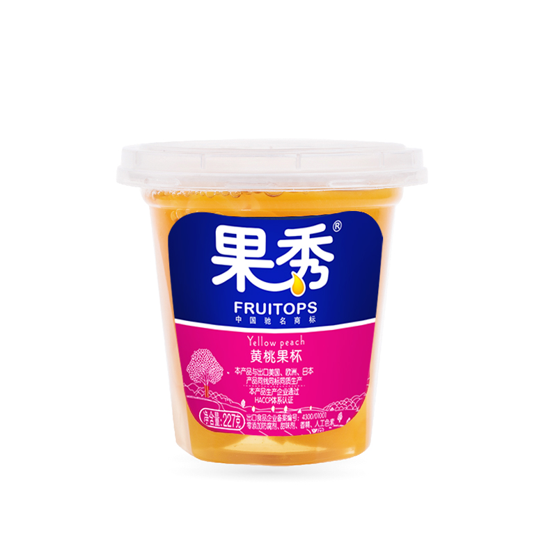 果秀黃桃果杯