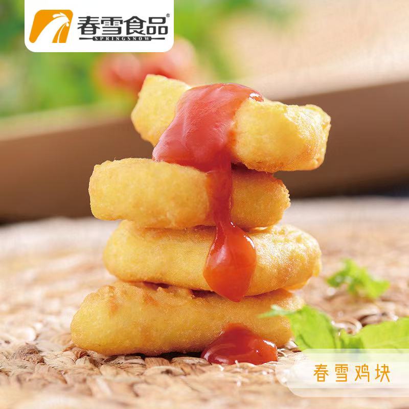 春雪鸡块（黑椒味）