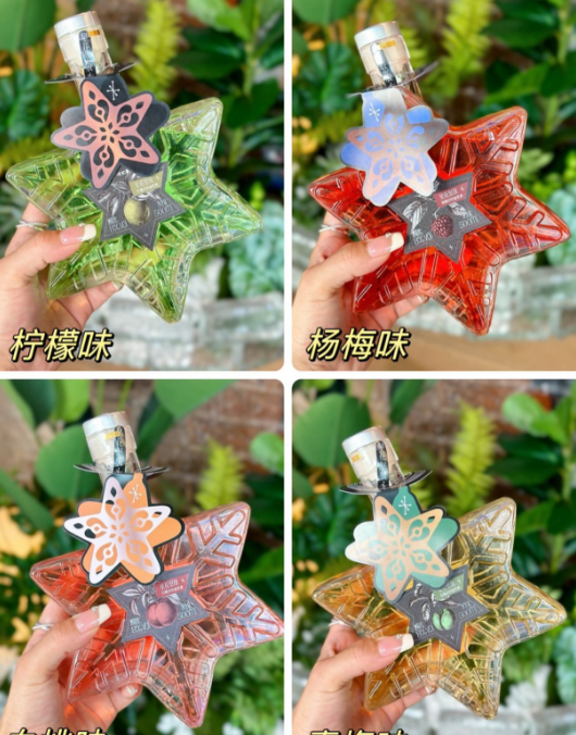 嘎瑪尼星花怒放伏特加果酒系列 酒精度：8%