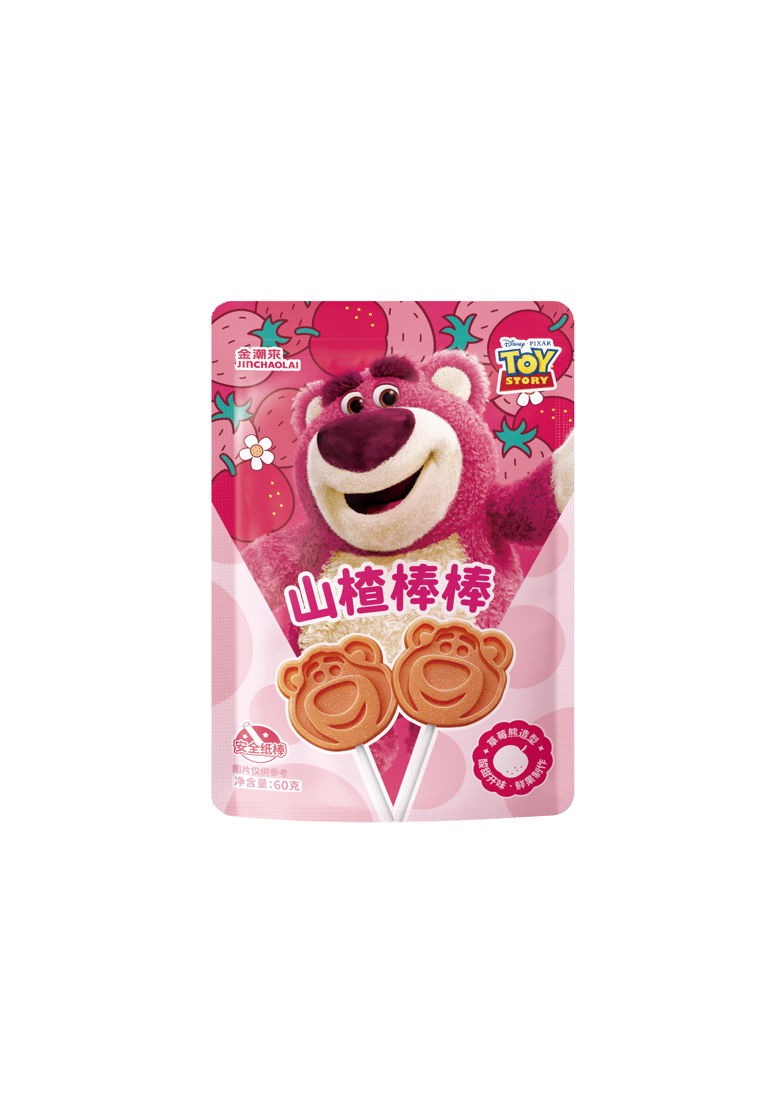 迪士尼草莓熊系列產(chǎn)品