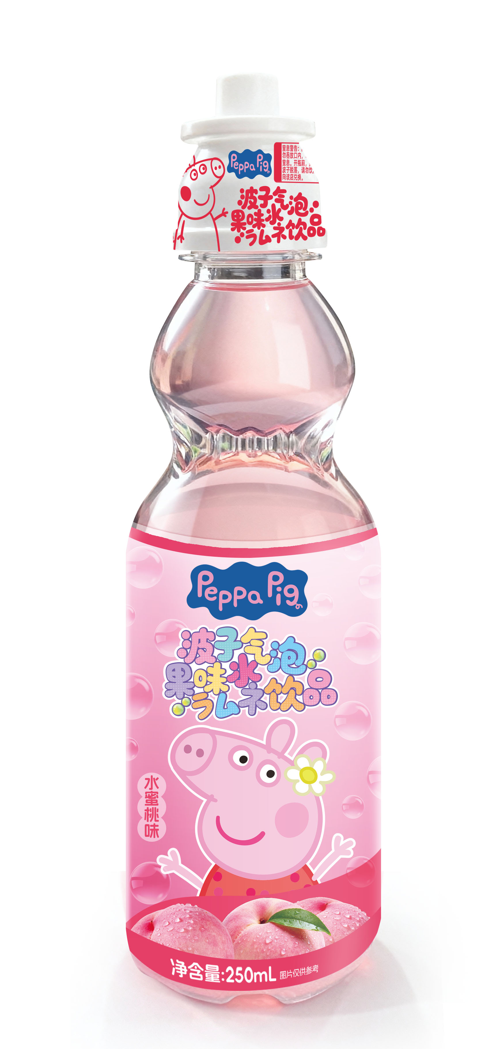 CC 樂波子氣泡果味水飲品