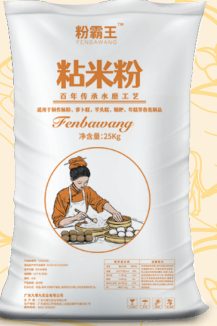 粉霸王粘米粉
