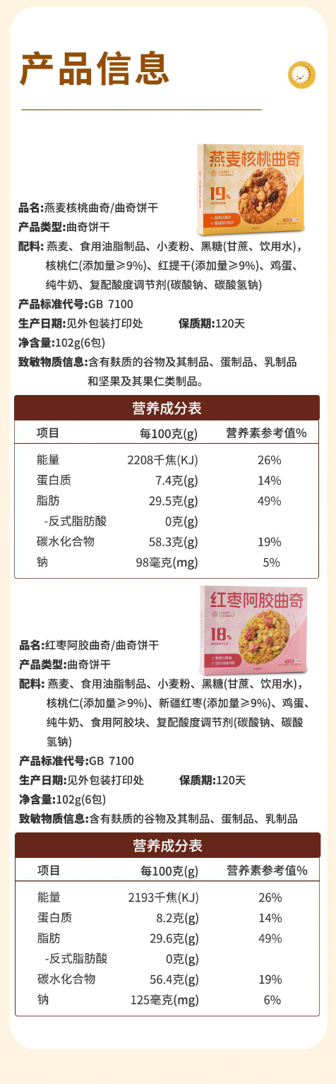 截屏2026-03-20 09.33.05.png