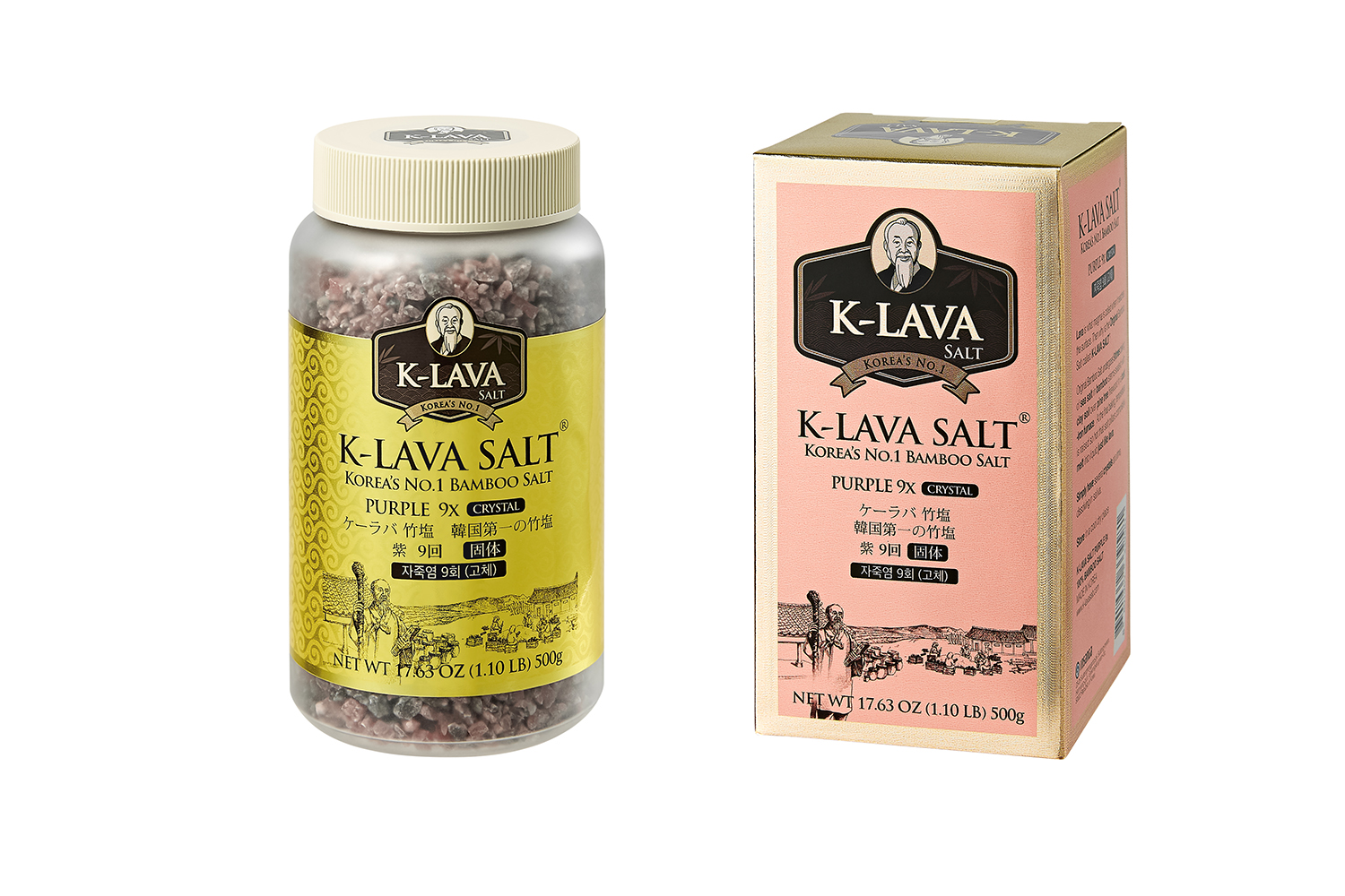 자죽염 500 고체.jpg