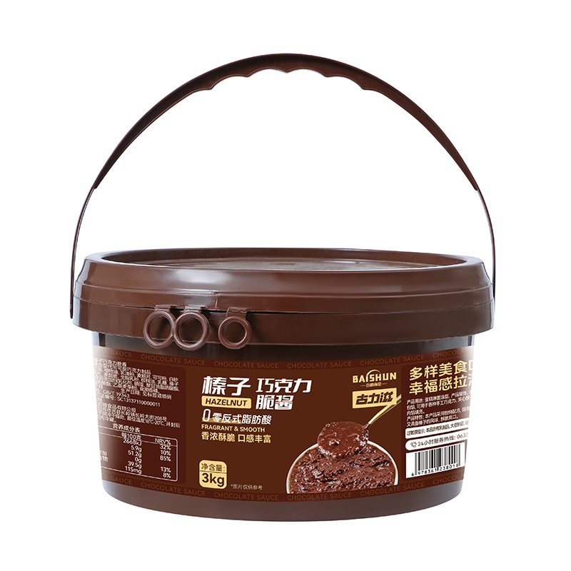 榛子巧克力脆醬