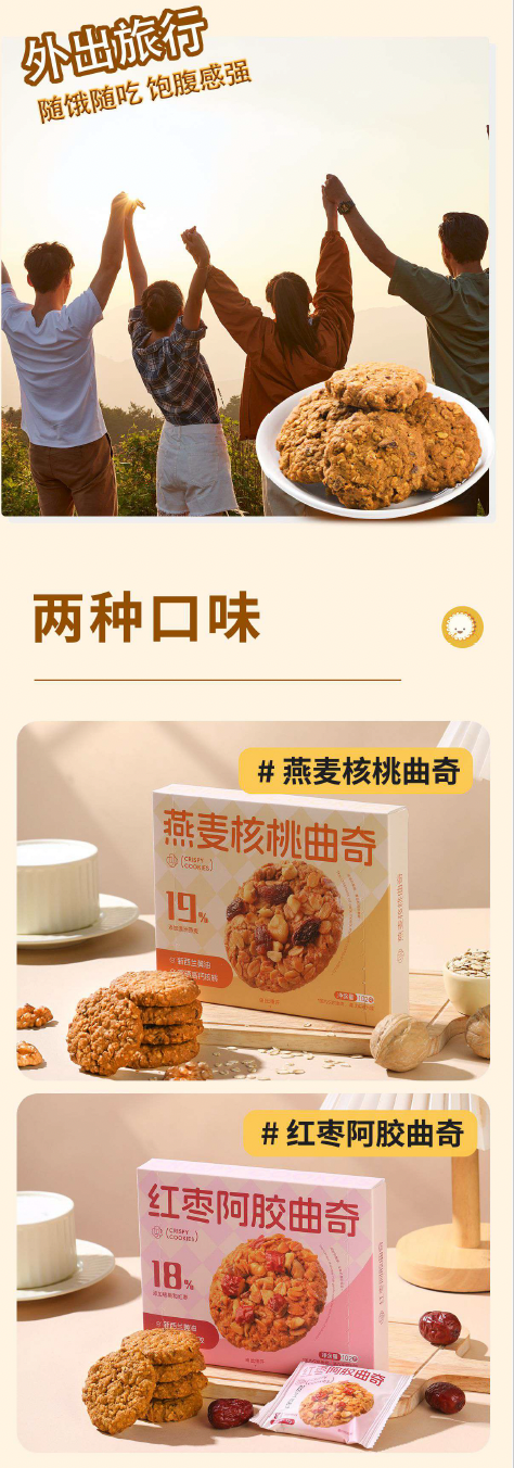 截屏2026-03-20 09.37.13.png